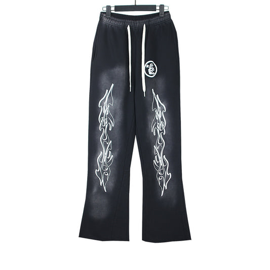 HS Sweat Pants