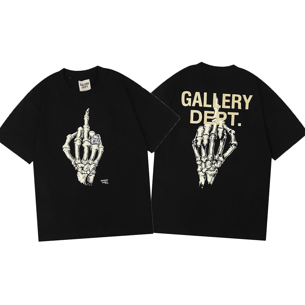 Middle Finger Tee